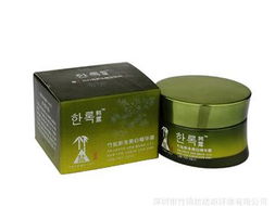 批發韓露竹鹽二代新生醒活系列 J08019 竹鹽新生美白精華霜50g 價格、廠家與產品信息
