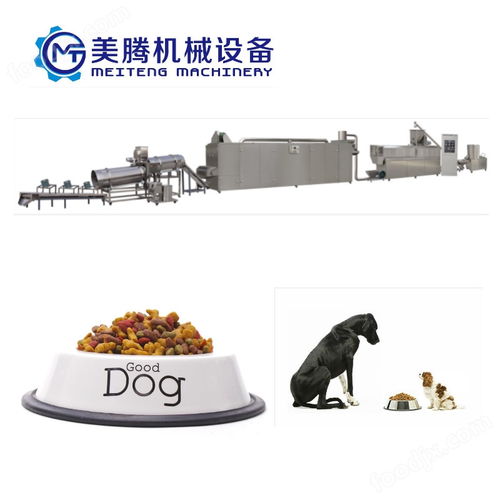 寵物食品生產(chǎn)線的核心設(shè)備 貓糧狗糧擠出機與膨化機解析