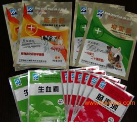 洮南市寵物食品與獸藥專用鍍鋁鋁箔塑料袋 生產(chǎn)、應(yīng)用與價格解析