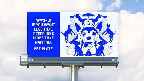 Pet Plate品牌視覺升級 以全新形象詮釋高端寵物食品的精致關(guān)懷