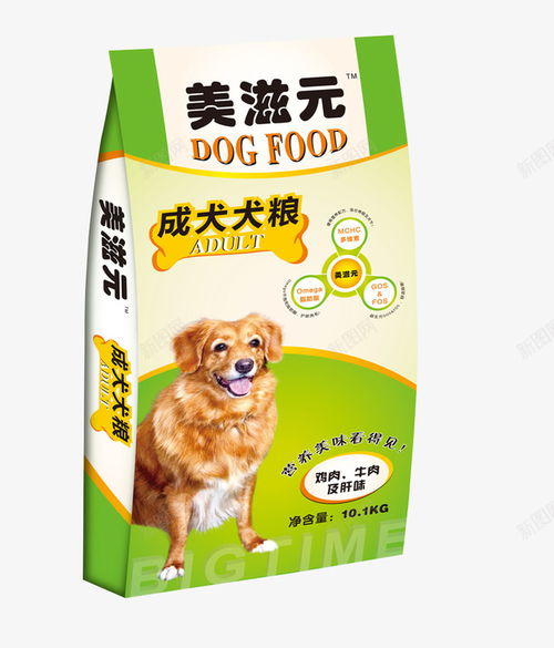寵物食品包裝與電商創(chuàng)意設(shè)計(jì)指南 免費(fèi)素材打造高轉(zhuǎn)化率頁(yè)面